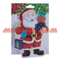 Пано светодиодное на присоске Дед Мороз с подарками 2364009