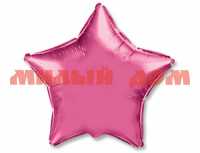 Игра Шар фольгированный Звезда Металлик розовый Pink шк5969/5622