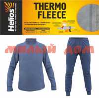 Термобелье Helios Thermo-Fleece флис на молнии серый 42-44/164 р S ш.к.5927