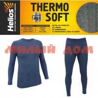 Термобелье Helios Thermo-Soft графит 44-46/164-168 р M ш.к.4665