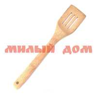 Лопатка кухонная DOMMIX бамбук 30*6см с прорезями BNB2228 ш.к.8669