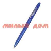 Ручка шар синяя автом LINC CLICK II 0,7 мм сп=50шт 66273