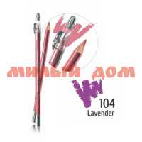 Карандаш для губ ТРИУМФ с точилкой W-207 №104 lavender сп=12шт/СПАЙКАМИ