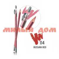 Карандаш для губ ТРИУМФ с точилкой W-207 №114 russian red сп=12шт/СПАЙКАМИ