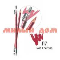 Карандаш для губ ТРИУМФ с точилкой W-207 №117 red cherries сп=12шт/СПАЙКАМИ
