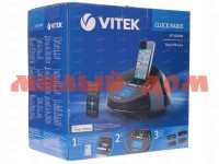 Радиочасы Vitek VT-3520 BK