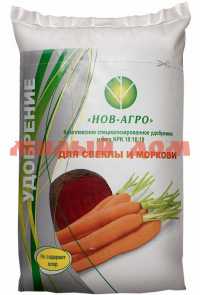 Удобрение для свеклы и моркови 0,9кг сп=30шт шк.0457