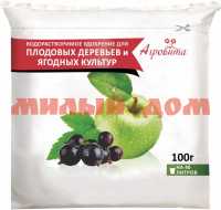 Удобрение АГРОВИТА 100гр для плодовых деревьев и ягод культур сп=50шт ш.к1300