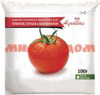 Удобрение АГРОВИТА 100гр для томатов перцев и баклажан сп=50шт ш.к.1188