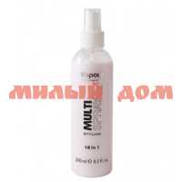 Спрей для волос KAPOUS 250мл Multi Spray 18в1 для укладки волос ш.к.4629