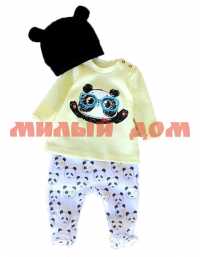 Комплект детский (рубашка ползунки шапка) Панды КД137-И желтый р 86