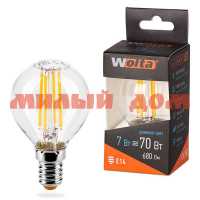 Лампа светодиод E14 7Вт WOLTA FILAMENT (шарик) 70V 4000К GL ш.к.9626 25S45GLFT7E14 холодный свет