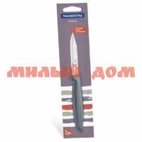 Нож д/овощей 7,5см TRAMONTINA Plenus серый 23420/063-TR