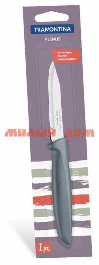 Нож д/овощей 7,5см TRAMONTINA Plenus серый 23420/163-TR