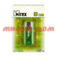 Флешка USB Mirex 8GB зел 2891006