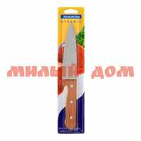 Нож поварской TRAMONTINA Dynamic 20см 22315/108-TR