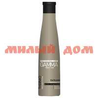 Бальзам для волос GAMMA 350мл perfect hair крем с термозащитой для сухих и поврежденных 1182444