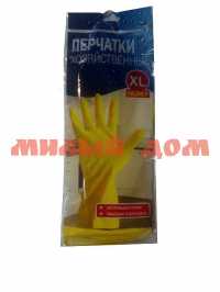 Перчатки резиновые р XL 015-073 сп=12пар цена за пару