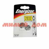Батарейка таблетка ENERGIZER 2032 д/калькул и пульта на листе 4шт FSB4 7620