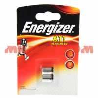 Батарейка мизинч ENERGIZER A11 д/сигнализации на листе 2шт/цена за лист ш.к.4498
