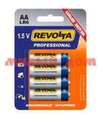 Батарейка мизинч REVOLTA LR03 BL4 на листе 4шт/цена за лист ш.к 6844