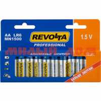 Батарейка пальчик REVOLTA LR6 BL12 на листе 12шт/цена за лист ш.к 7841
