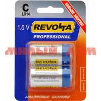 Батарейка средняя REVOLTA LR14 BL2 на листе 2шт/цена за лист ш.к 6981