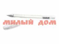 Ручка гел белая SСHREIBER 0,58мм S705