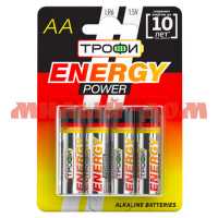 Батарейка пальчик Трофи LR6-4BL сп=4шт/цена за спайку/СПАЙКАМИ ш.к.2079