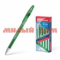 Ручка гел зеленая ERICHKRAUSE R-301 Original 45156 сп=12шт