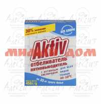 Отбеливатель AKTIV 450гр активный кислород ш.к.0043
