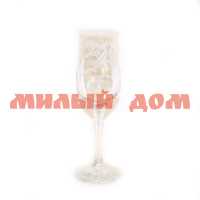 Бокал для вина 200мл Кружева Д44160/119SL ш.к.8171