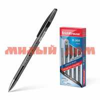 Ручка гел черная ERICHKRAUSE R-301 Original 42721 сп=12шт