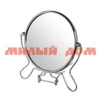 Зеркало настольное круглое 9,5см металл оправа одностор 422-111