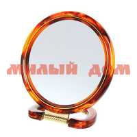 Зеркало настольное Янтарь подвесное круглое 18см 420-282