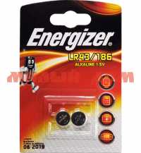 Батарейка таблетка ENERGIZER Alkaline LR43/186 FSB2 2шт/цена за лист 3194