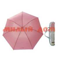 Зонт женский механический ветроуст ПВХ-чехол Однотонный руч круг розовый R46 653100