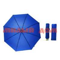 Зонт женский механический ветроуст проявл рис Цветочки руч круг синий R50 653123