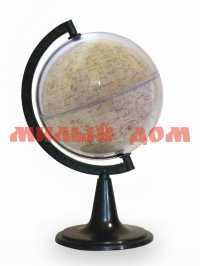 Глобус Луна диаметр 120мм 10068