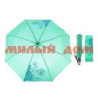 Зонт женский п/автомат Одуванчики руч прям комб зелёный 1767855