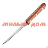 Нож д/мяса 12,5см TRAMONTINA Dynamic 22313/005-TR