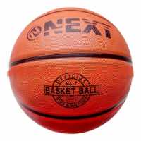 Мяч баскетбольный Next р.7 резина 500гр ш.к.4610