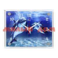 Часы настенные Дельфины под водой 2026-888