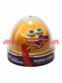 Игра Жвачка для рук Nano gum аромат банан 50гр NGAB50 ш.к.4032