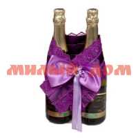 Аксессуары для свадьбы Одежда для шампанского Бант свадебный вид 1 фиолетовый 2461772