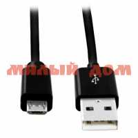 Кабель USB Smartbuy Micro USB 1,2м черный iK-12c black ш.к 0275