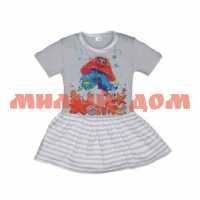 Платье детское SM236 Funny jellyfish р 3-7л
