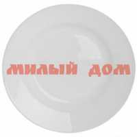 Тарелка суповая 22см Эвридэй N5019