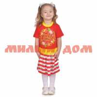 Платье детское SM41 с бантом Flower р3-7л