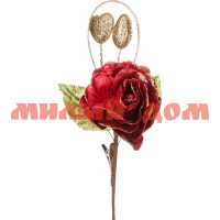 Цветы искусственные 20см Роза на клипсе 241-1007